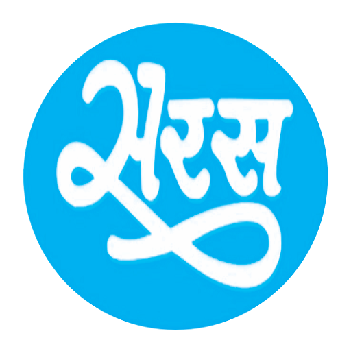 Saras logo