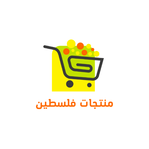 Palestine Products logo