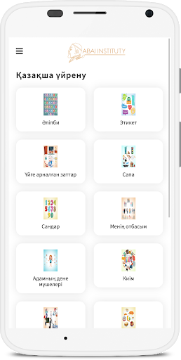 Learn the Kazakh language