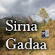 Sirna Gadaa - Oromoo