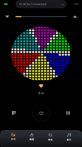 Sparkling Screen 2