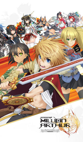 Million Arthur APK