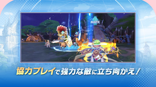 ラグナロクX 스크린샷 4