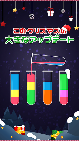 画像クリックでメニュー表示／非表示