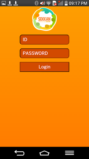 Sekkan UDLAP Screen 2