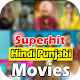 New Hit Hindi Punjabi Movies Download on Windows
