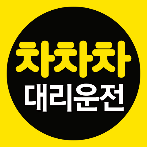 돈버는차차차 logo