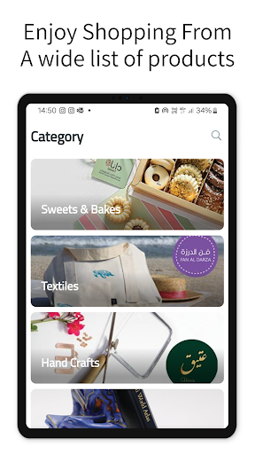 TAQUEEN تكوين screenshot 8