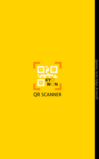 Android application 교원QR 스캐너 screenshort