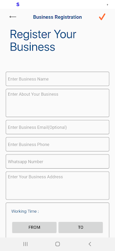 Ebzol Offer Screen 2