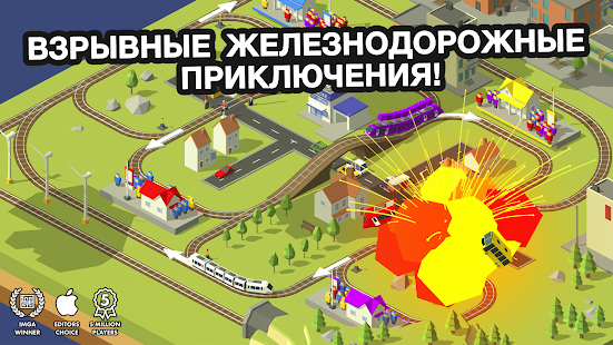 Предварительный просмотр приложения