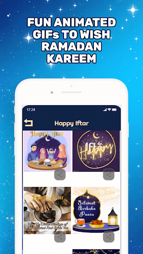 Ramadan Mubarak Wishes GIF Screen 3