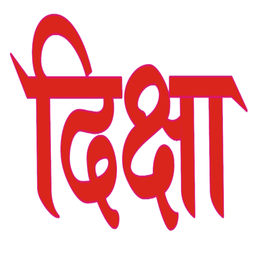 Diksha Education logo