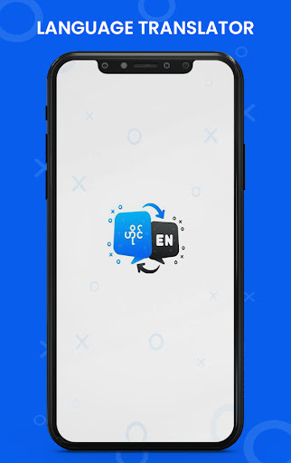 Android application Burmese To English Translator screenshort