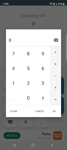 VAT Calculator Screen 3