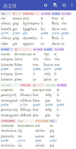 Android application Biblia Interlineal Hebreo/Gr. screenshort
