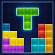Puzzle Bricks - Androidアプリ