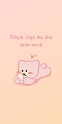 soso note - daily journal