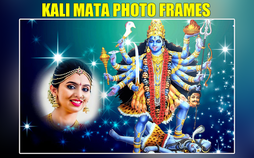 Android application Kali Mata Photo Frames screenshort