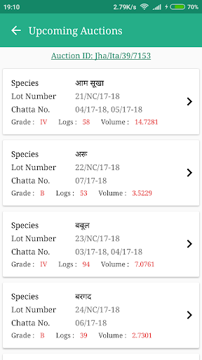 eAuction UP Forest Corp.