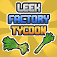Leek Factory Tycoon - Idle Manager Simulator تنزيل على نظام Windows