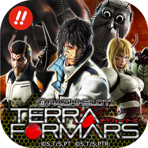 ぱちスロテラフォーマーズ Aplicaciones En Google Play