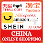 China online shopping - Chineo