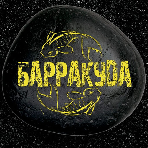 Суши Барракуда logo
