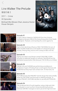 encoreTVB: Chinese Drama with English Subtitle 7
