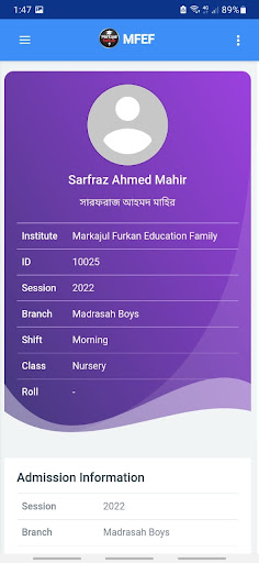 Markajul Furkan Screen 2