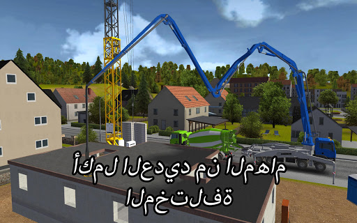 لعبه محاكاة البناء 2014 apk مهكر4