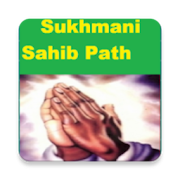 Top 44 Books & Reference Apps Like Sukhmani Sahib Gurmukhi With Video - Best Alternatives