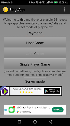 Bingo App Screen 2