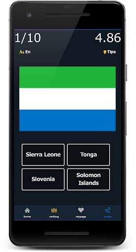World Country Flag Quiz Screen 3