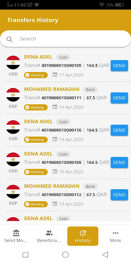 Alfardan Exchange Remittance Screen 2