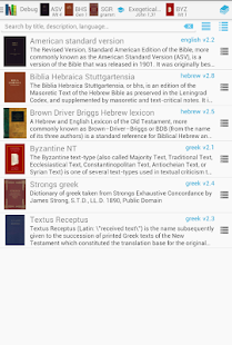 Bible Lexicon: Bible Study Screenshot