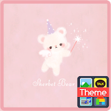 sherbet bear(fairy) 카카오톡 테마 icon