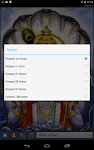 screenshot of Lord Vishnu Chants