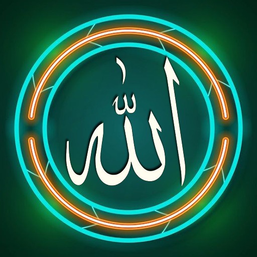 Islamic Stickers for WhatsApp 3.7 Icon