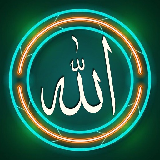 Islamic Stickers for WhatsApp  Icon