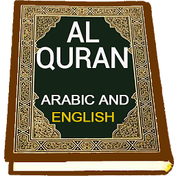 Icon image Al Quran - UL - Kareem Arabic 