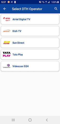 Pan Recharge Screen 2
