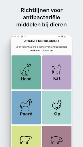 Android application Formularium / Vade-mecum screenshort