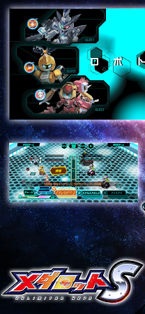 Game screenshot MedarotS - Robot Battle RPG - mod apk