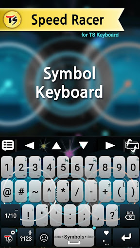 Speed Race for TS Keyboard Screen 3