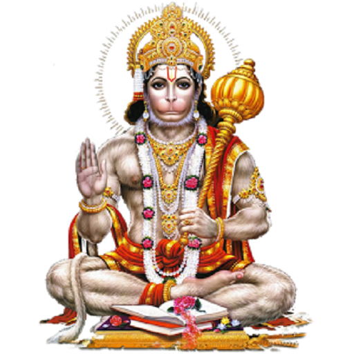 Hanuman Chalisa 3.0 Icon