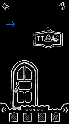 Weird Escape II Screen 3