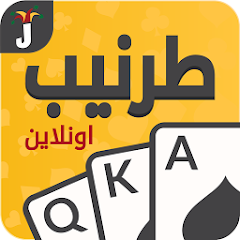 Tarneeb & Syrian Tarneeb 41 Mod apk versão mais recente download gratuito