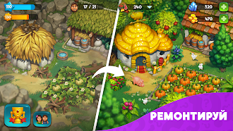 Game screenshot Туземцы mod apk