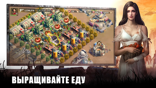Скриншот